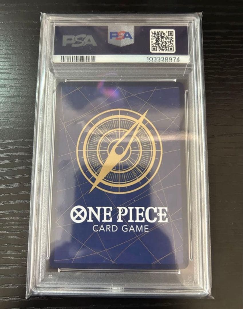 PSA モンキー・D・ルフィコミパラSECOP05-119