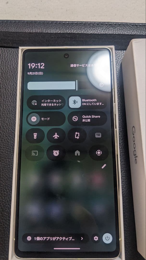 Google Pixel 7 128GB UQ Lemongrass【ジャンク】