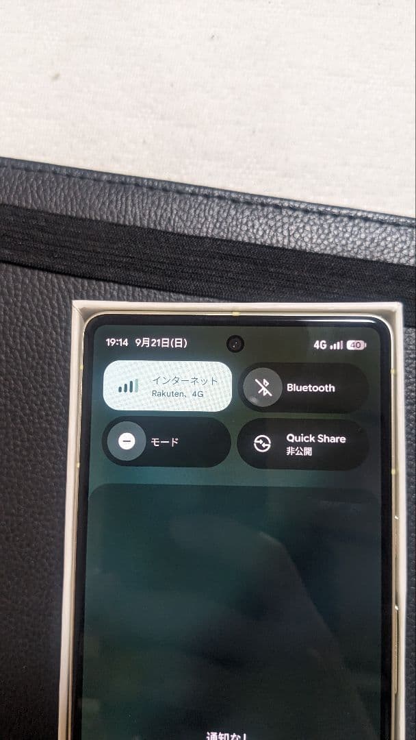 Google Pixel 7 128GB UQ Lemongrass【ジャンク】