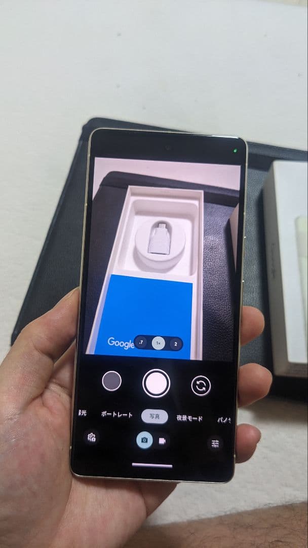 Google Pixel 7 128GB UQ Lemongrass【ジャンク】