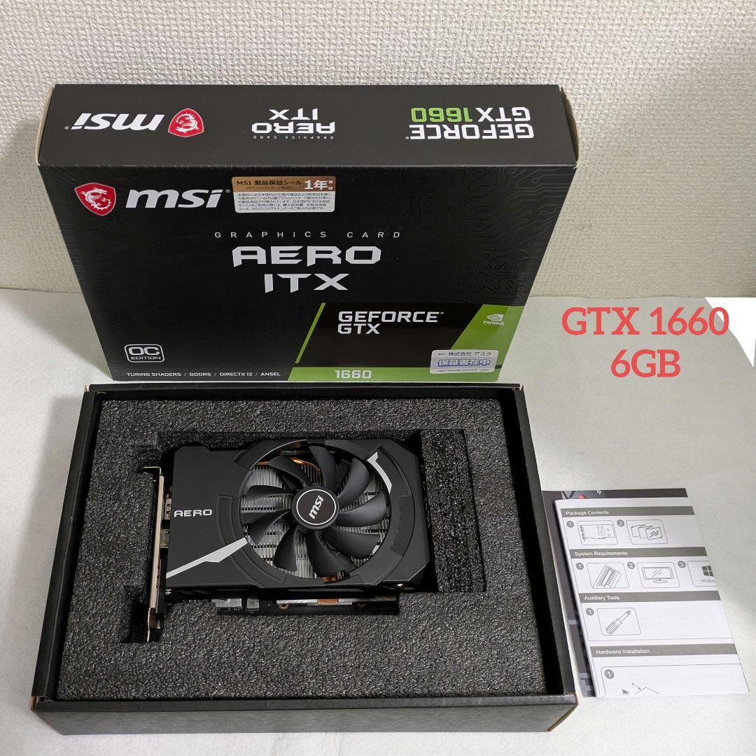 グラフィックボード・グラボ・ビデオカード MSI AERO ITX GeForce GTX 1660