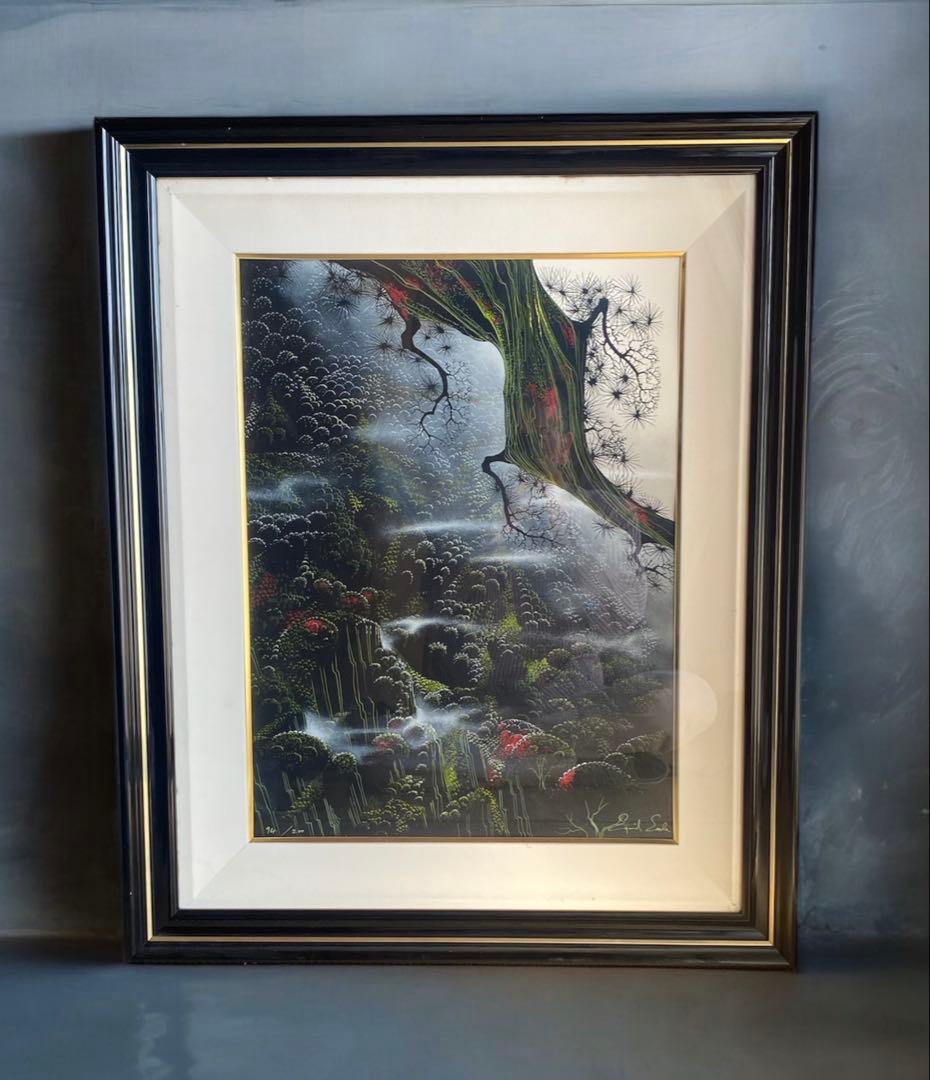 3000円値下げ★『眠れる森の美女』アイベン・ロール『フォグアンドブランチ』