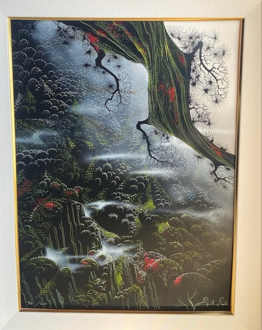 3000円値下げ★『眠れる森の美女』アイベン・ロール『フォグアンドブランチ』