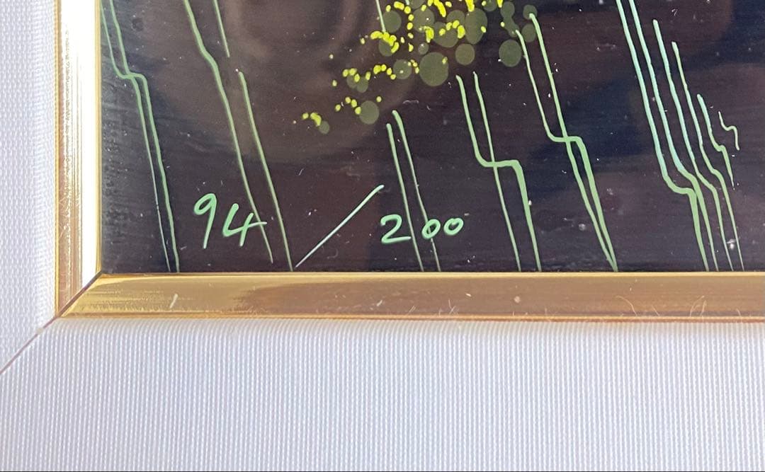 3000円値下げ★『眠れる森の美女』アイベン・ロール『フォグアンドブランチ』