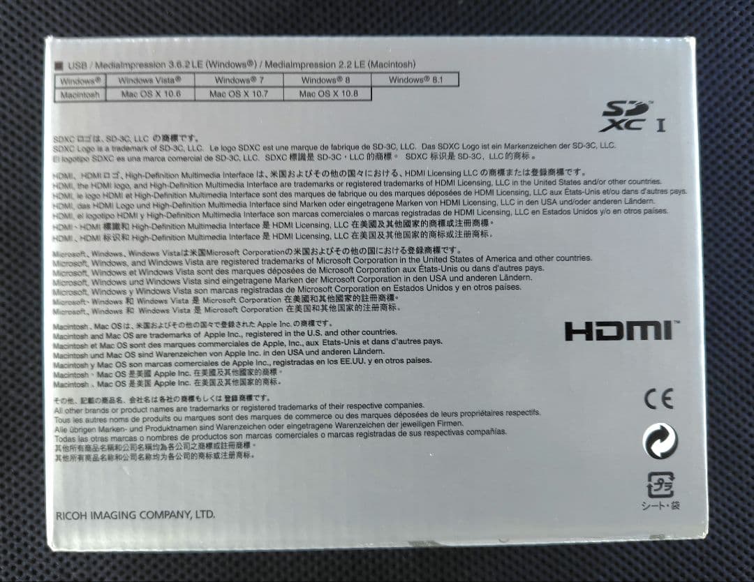 新品　RICOH WG-4 シルバー デジタルカメラ