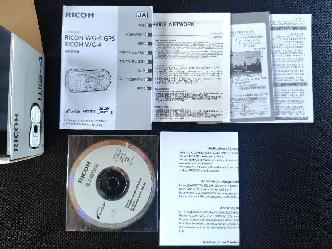 新品　RICOH WG-4 シルバー デジタルカメラ