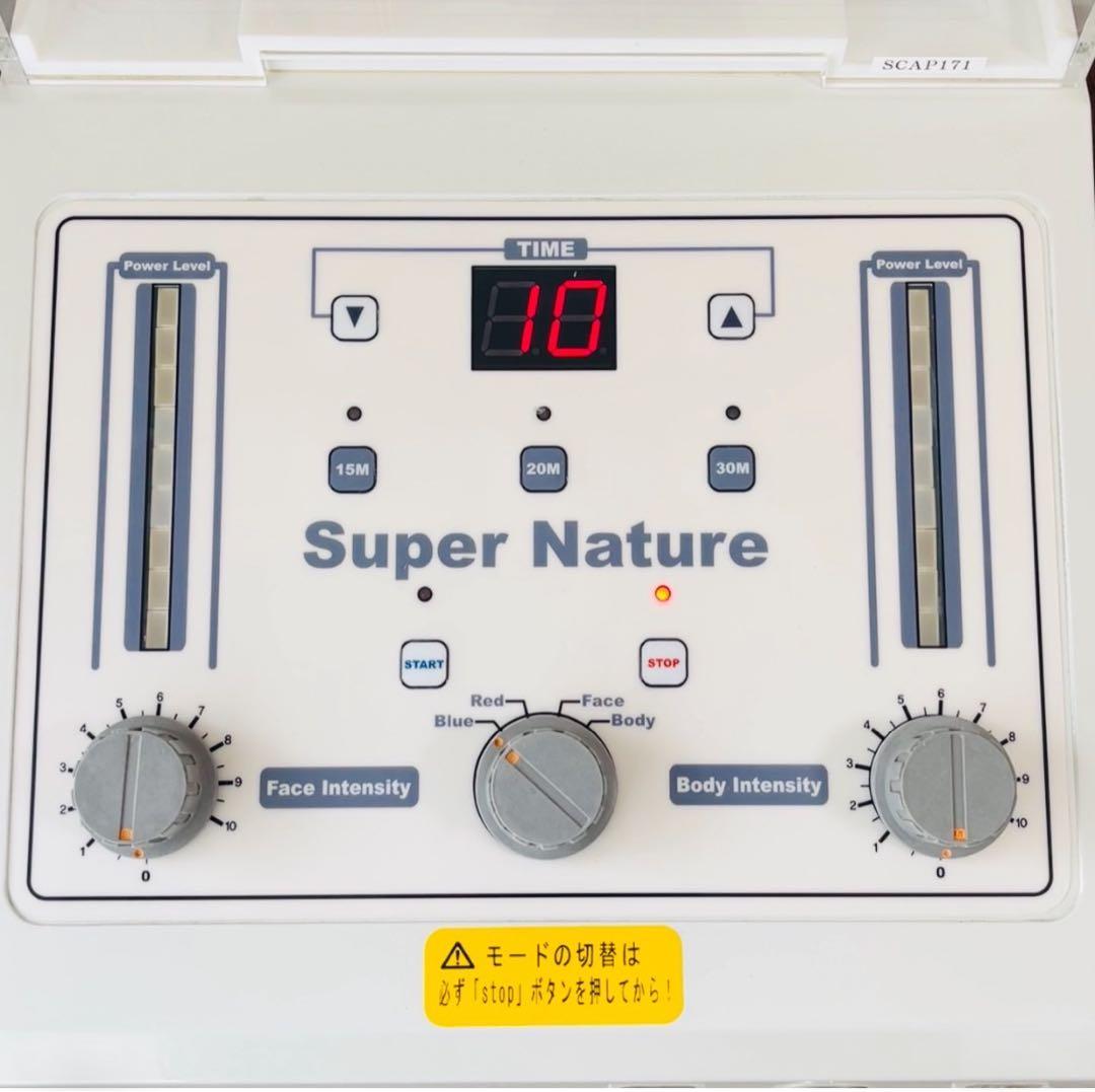 スーパーナチュレ トマトInc 日本製 モノポーラ ラジオ波 新品パーツ付き