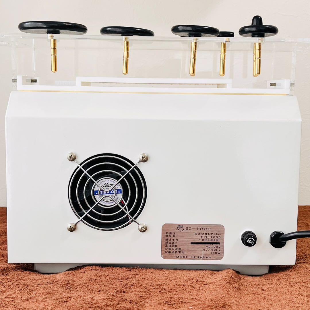 スーパーナチュレ トマトInc 日本製 モノポーラ ラジオ波 新品パーツ付き