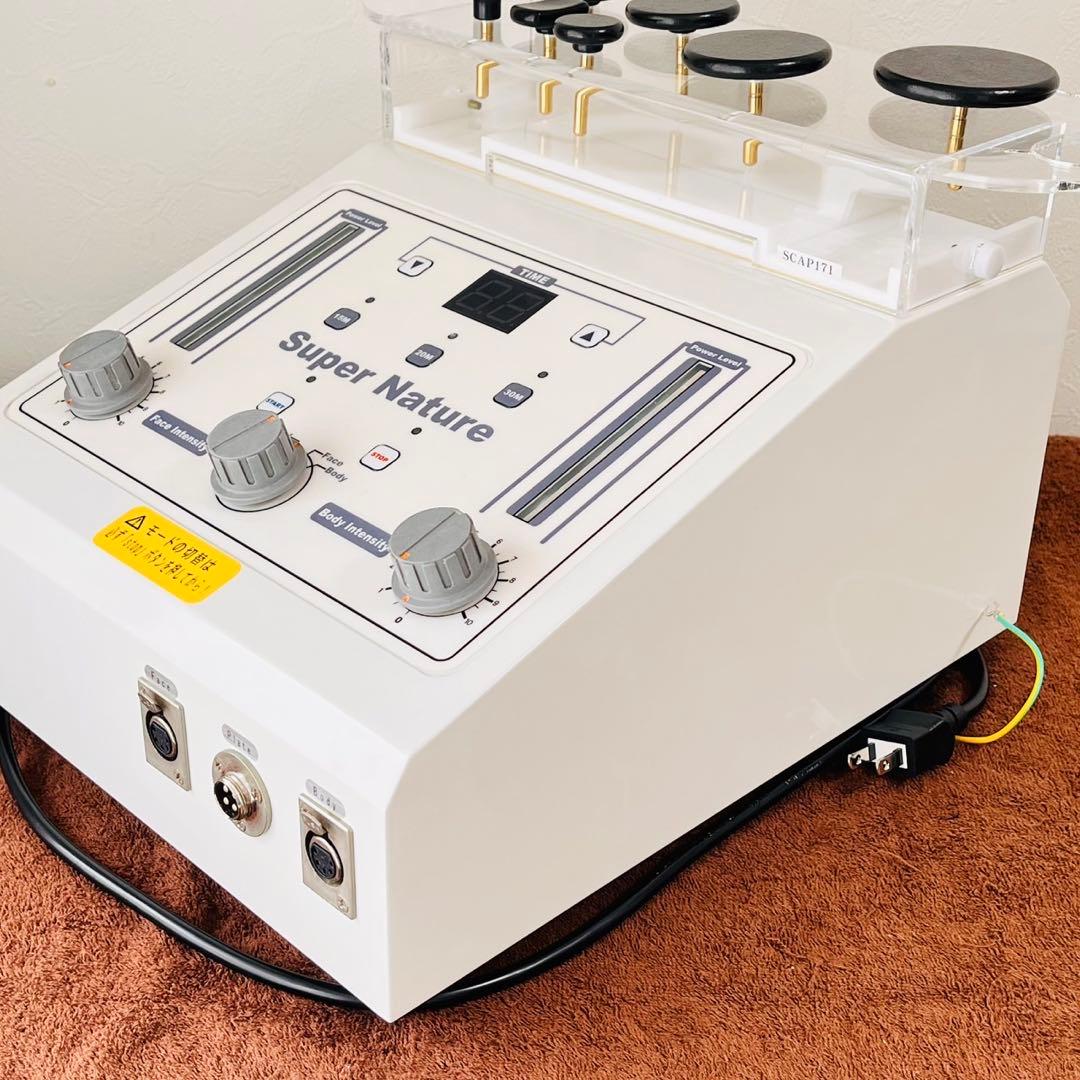 スーパーナチュレ トマトInc 日本製 モノポーラ ラジオ波 新品パーツ付き