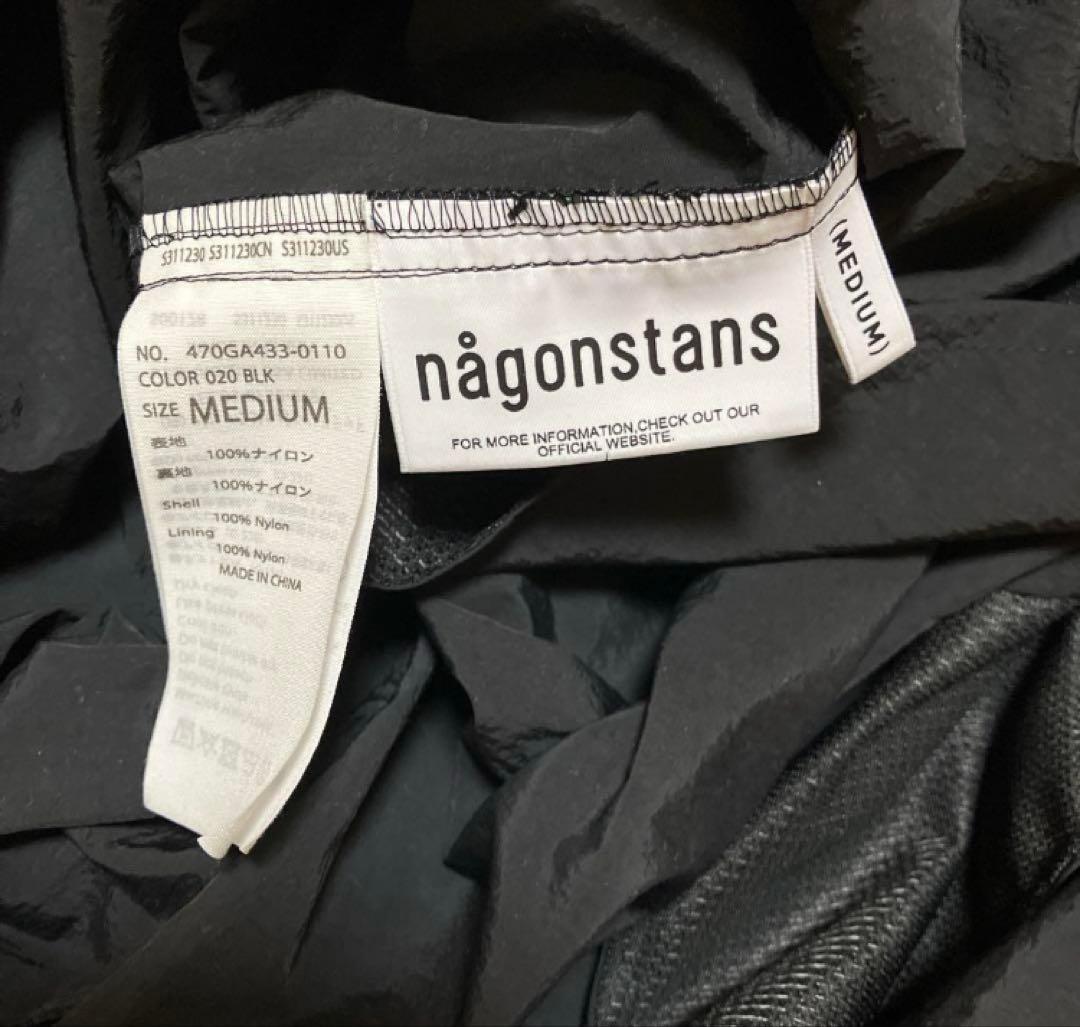 nagonstans ナゴンスタンス ロングドレス　ブラック