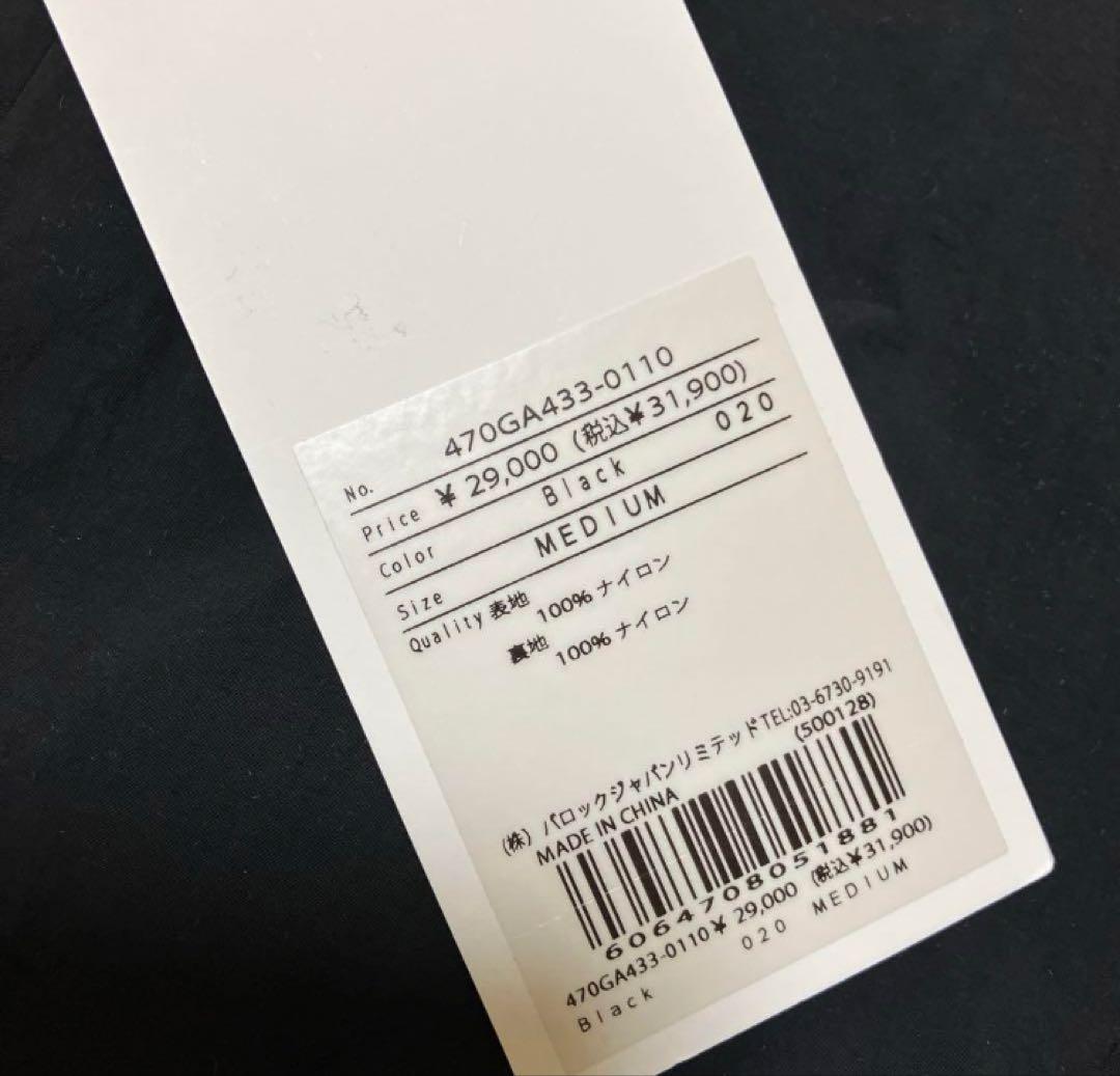 nagonstans ナゴンスタンス ロングドレス　ブラック