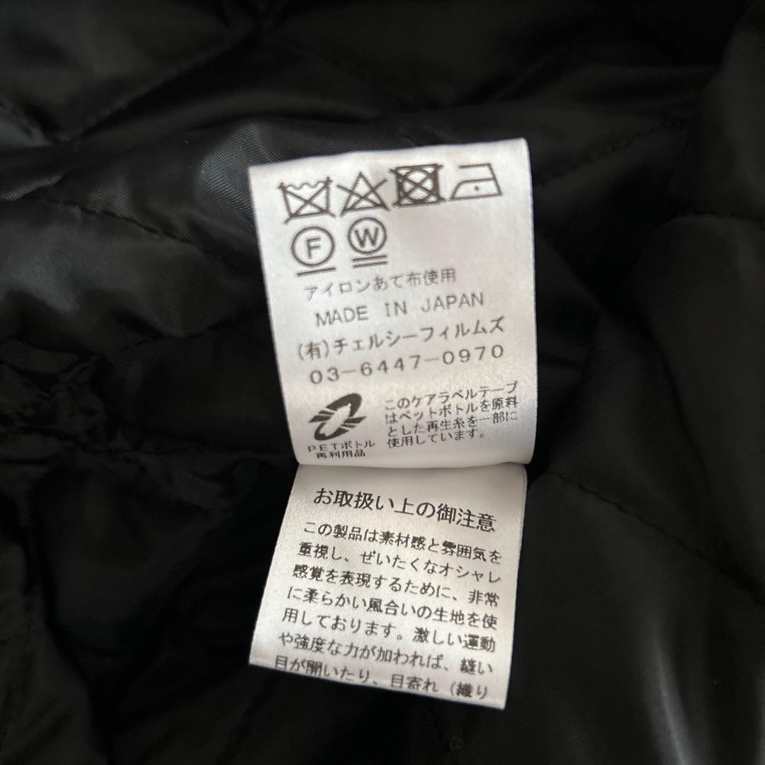 SINME シンメ　パデットジャケット　ツイード