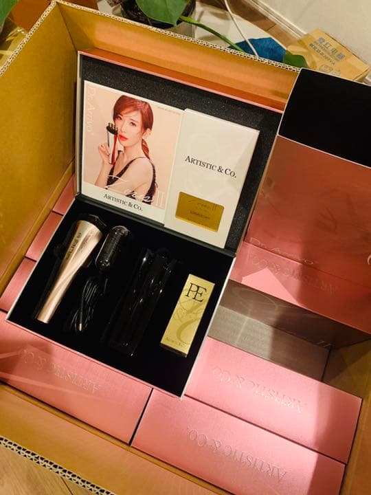 ドクターアリーヴォゼウスII Dr. Arrivo ZeusII(2色選べる)