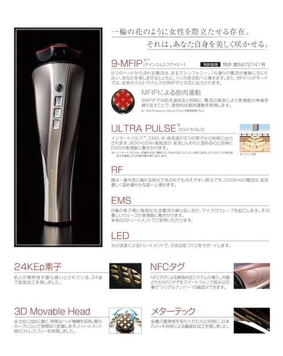 ドクターアリーヴォゼウスII Dr. Arrivo ZeusII(2色選べる)