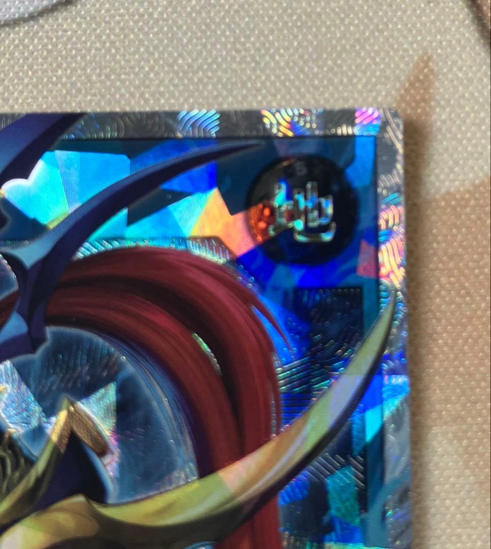 ラッシュデュエル　カオス・ソルジャー オーバーラッシュレア　プレイ用