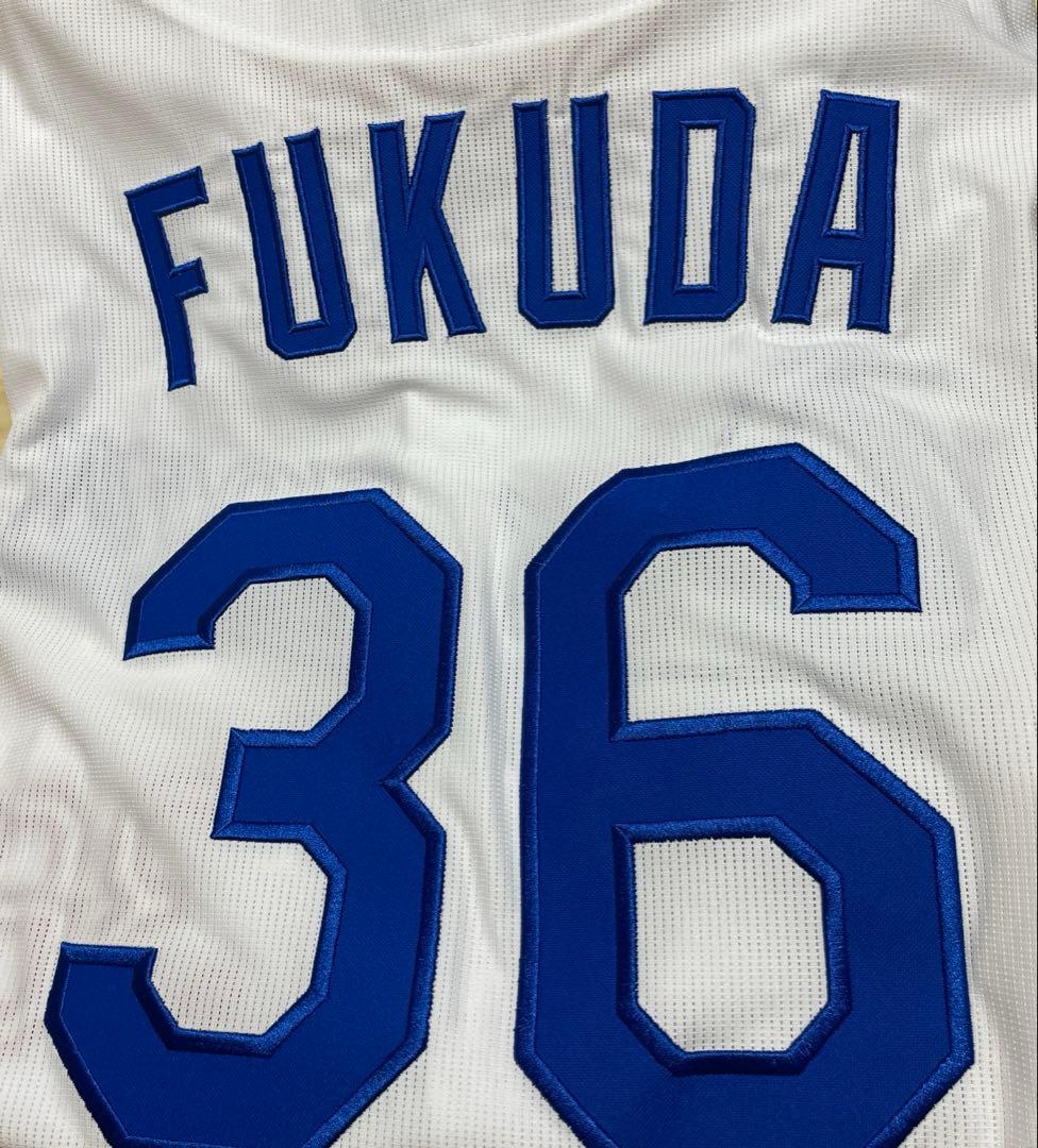 中日ドラゴンズ 福田幸之介 レプリカユニフォー厶