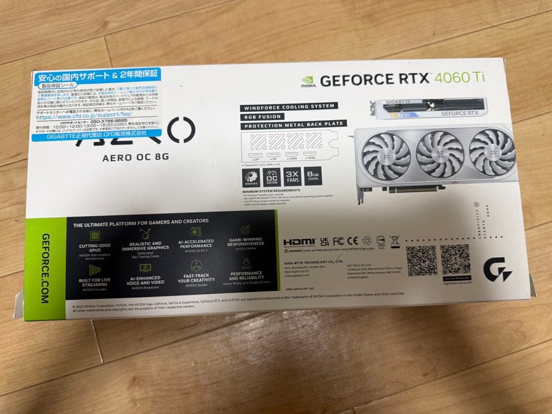 グラフィックボード・グラボ・ビデオカード GIGABYTE AERO OC 8G GEFORCE RTX 4060 Ti