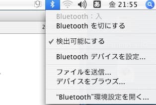 Macデスクトップ Mac mini 1.42GHz PowerPC G4 1Gb 80Gb SD