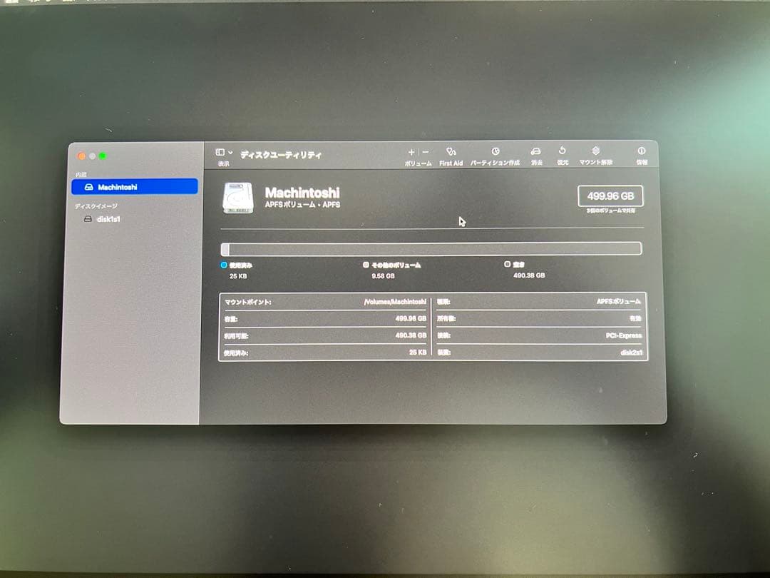 Macデスクトップ Mac mini 2018 64GB 500GB SSD Intel i7