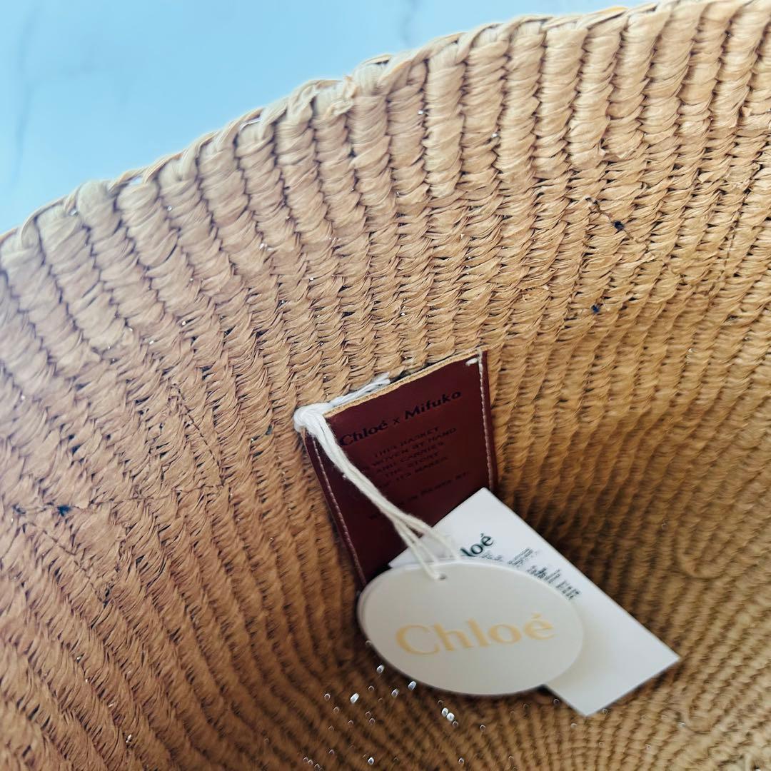 Chloé ストロー かごバッグ　新品　未使用　タグ付
