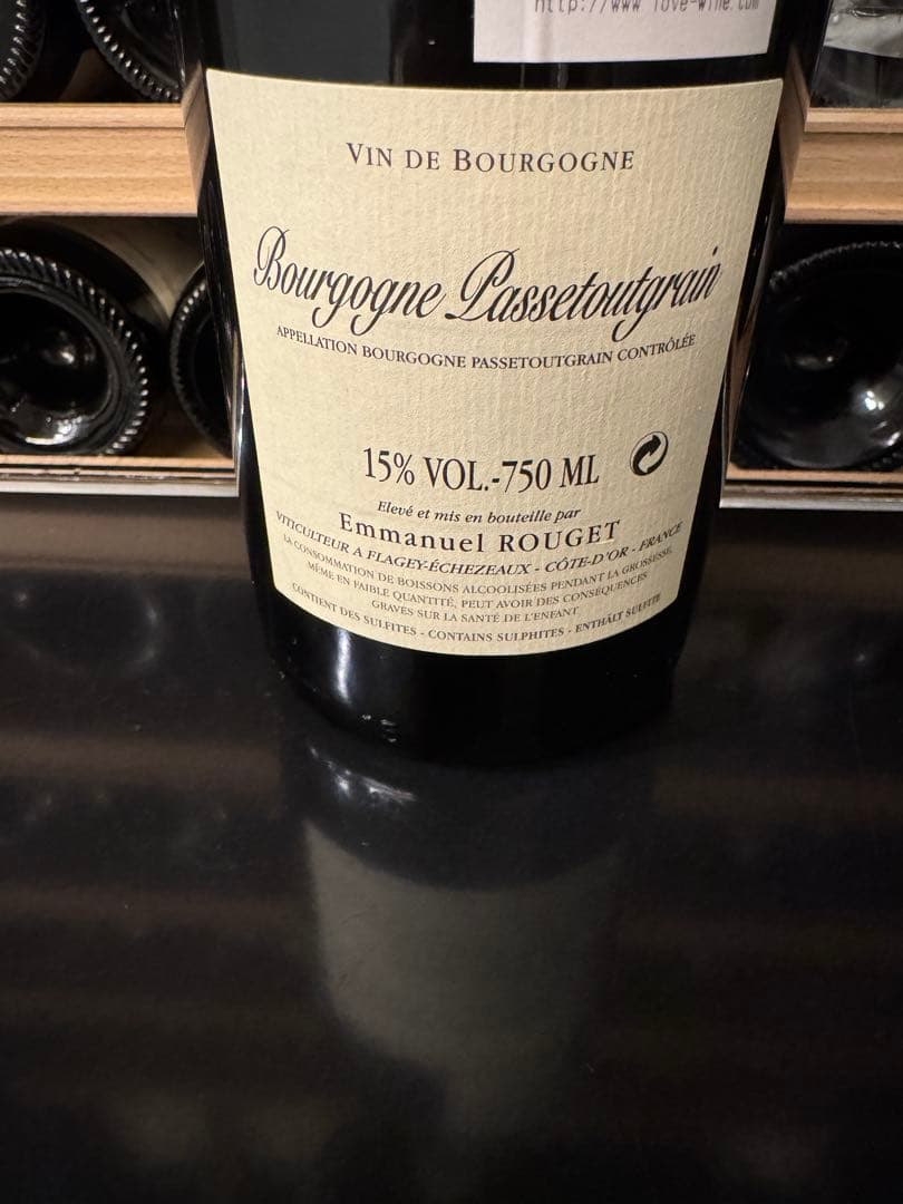 2020ブルゴーニュ・パストゥグラン エマニュエル・ルジェ