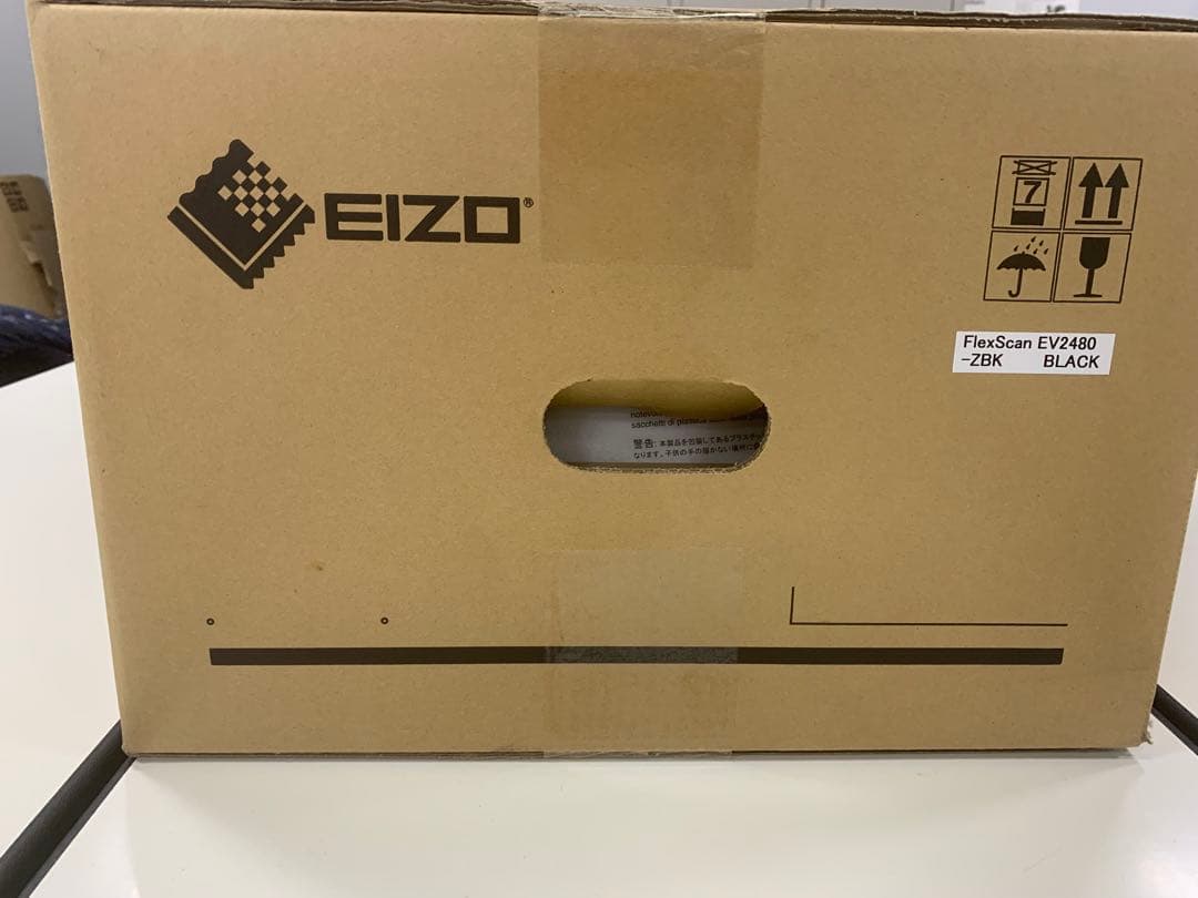 最終新品EIZO液晶モニター FlexScan EV2480-ZBK 23.8型