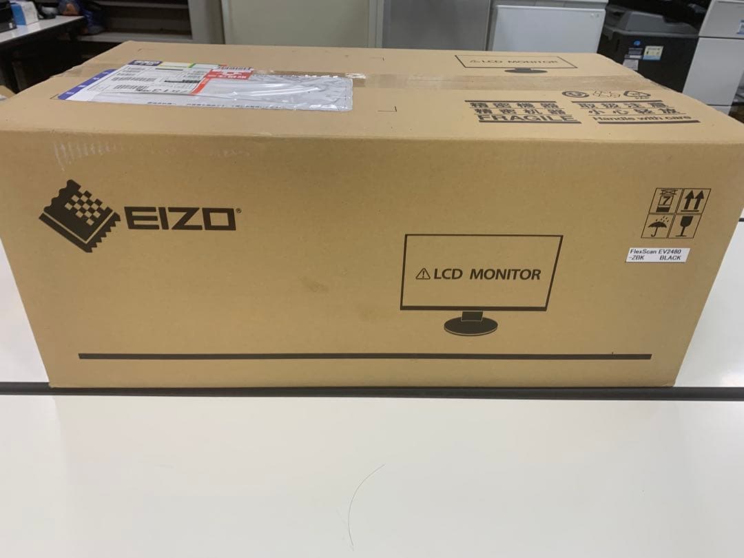 最終新品EIZO液晶モニター FlexScan EV2480-ZBK 23.8型