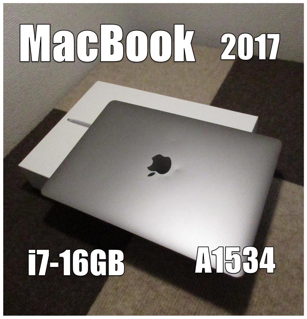 MacBook 2017 12㌅ i7/ 16GB / 512GB BT良好