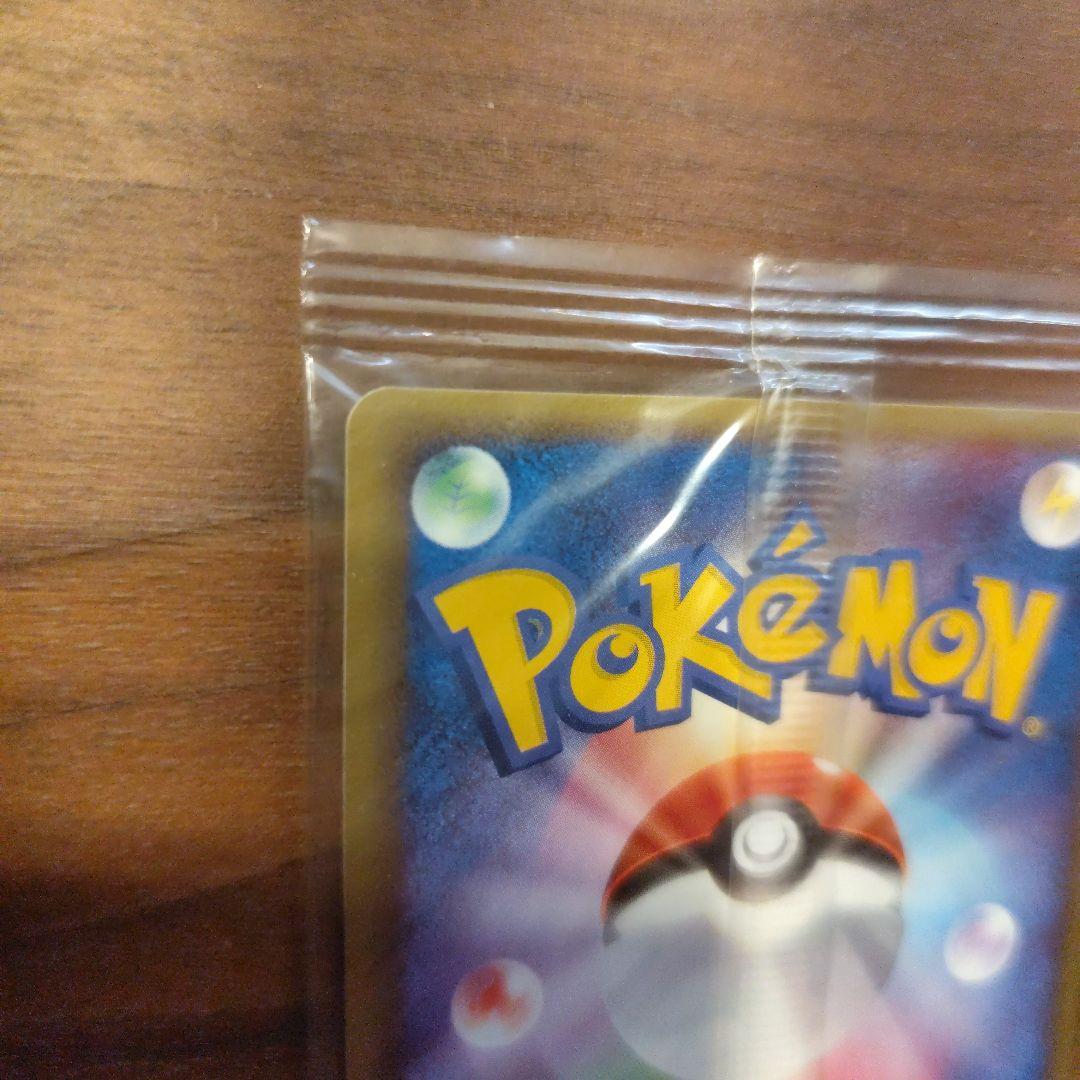 【未開封】ポケパークのアチャモ PROMO プロモカード 047/PCG-P