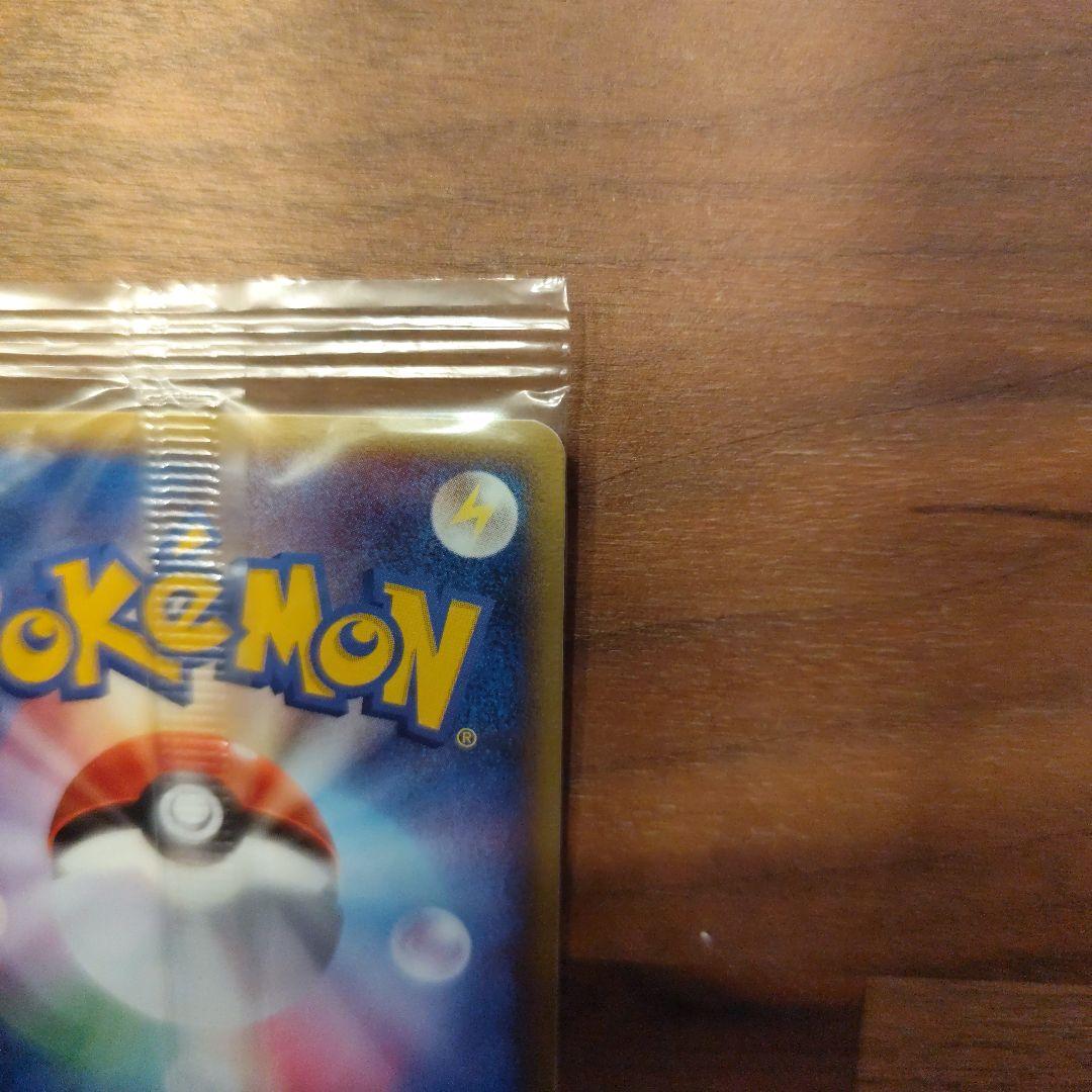 【未開封】ポケパークのアチャモ PROMO プロモカード 047/PCG-P