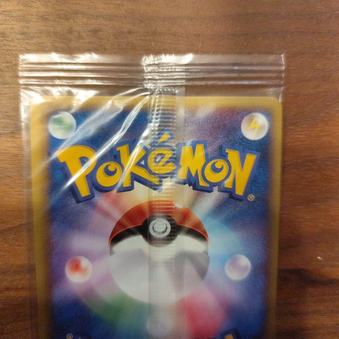 【未開封】ポケパークのアチャモ PROMO プロモカード 047/PCG-P