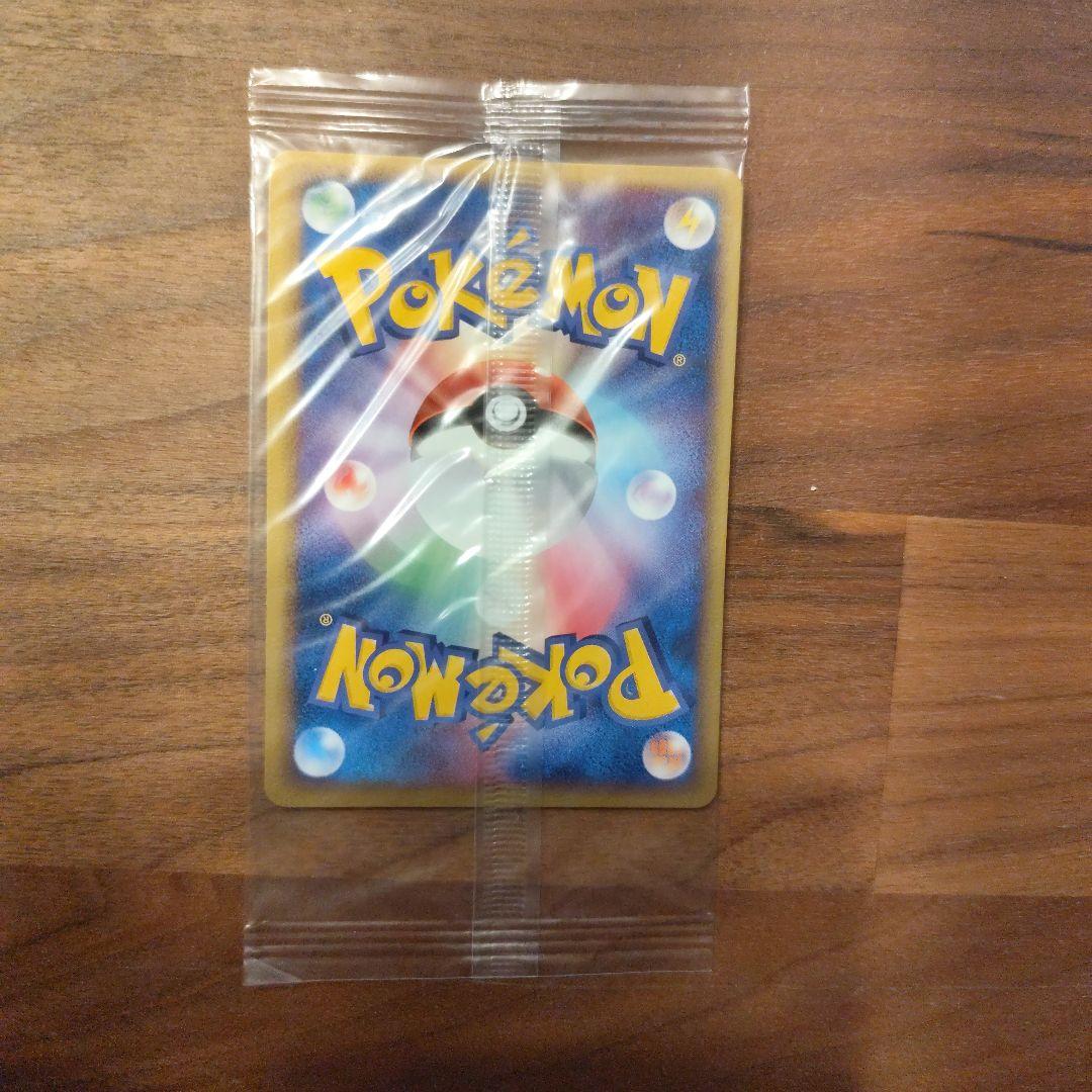 【未開封】ポケパークのアチャモ PROMO プロモカード 047/PCG-P