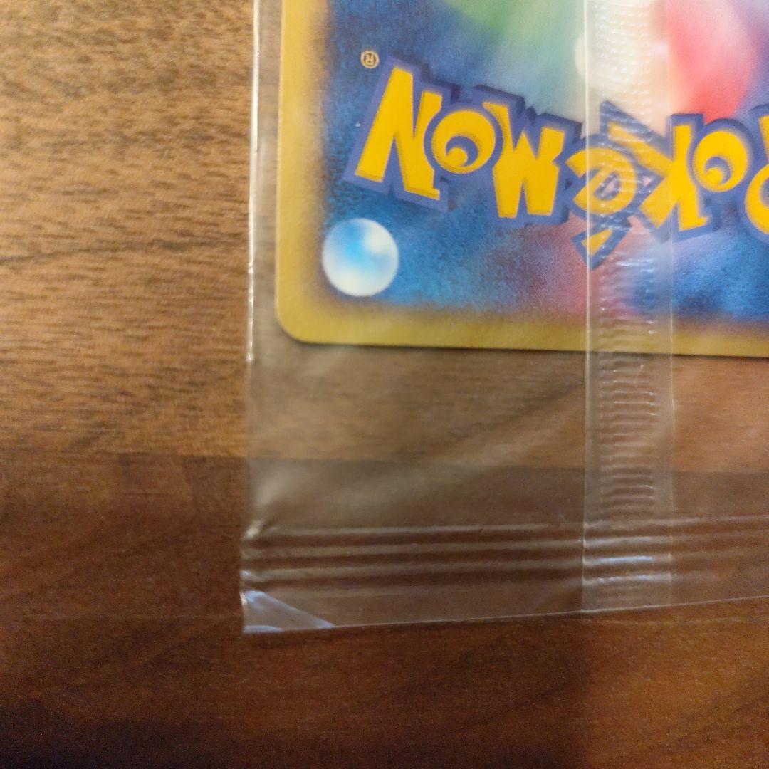 【未開封】ポケパークのアチャモ PROMO プロモカード 047/PCG-P