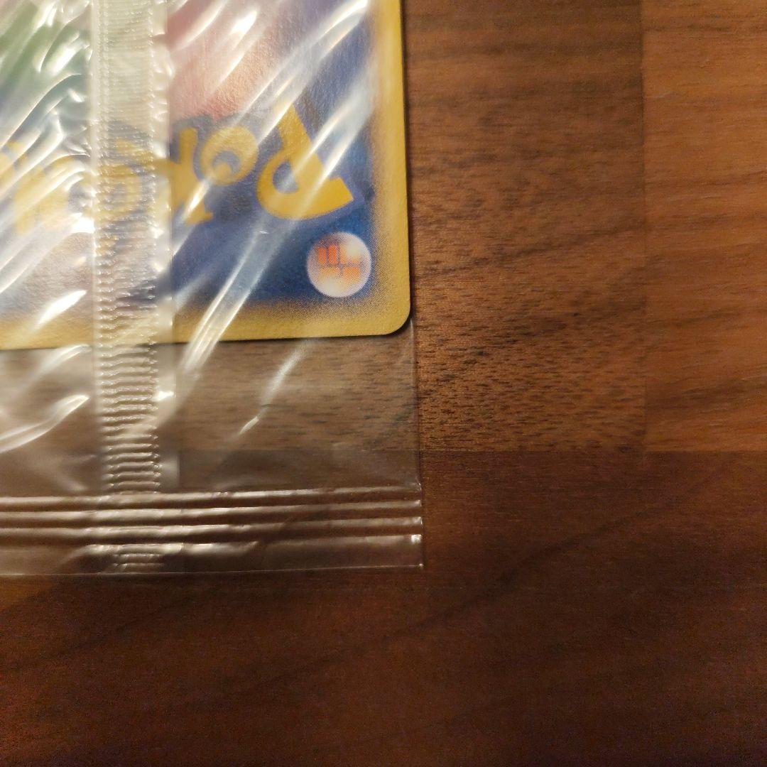 【未開封】ポケパークのアチャモ PROMO プロモカード 047/PCG-P