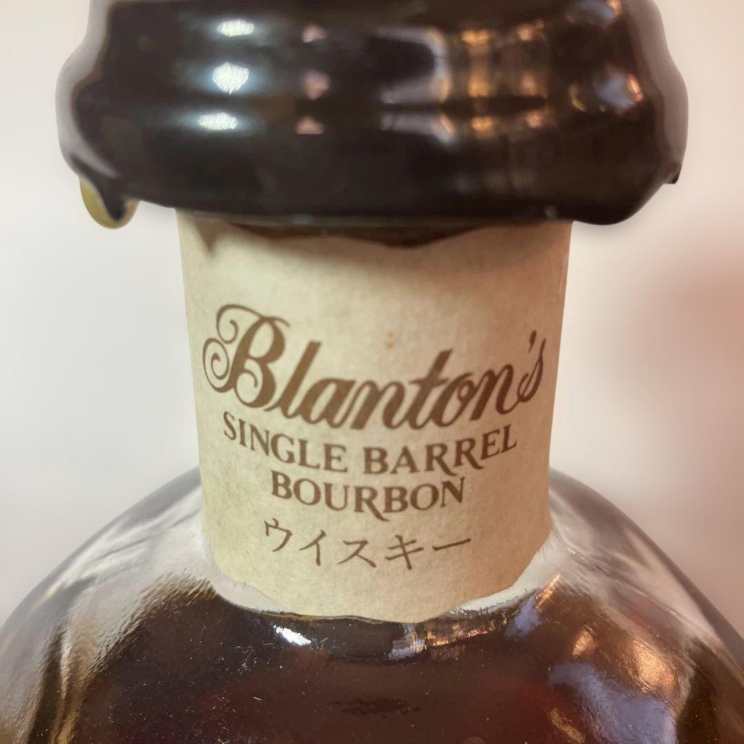 Blanton’s ブラントン バーボン 2003年，ブラック 1994年セット