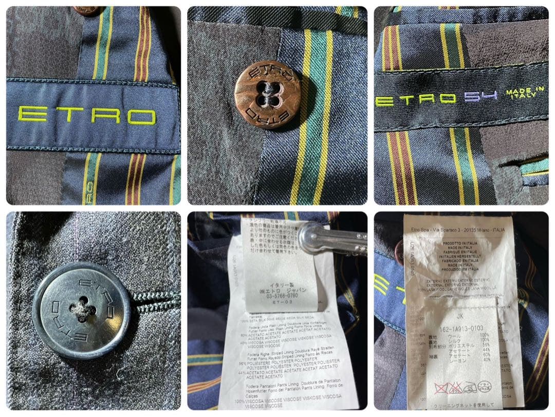 【美品】ETRO エトロ スーツ セットアップ 54 メンズ XXL相当