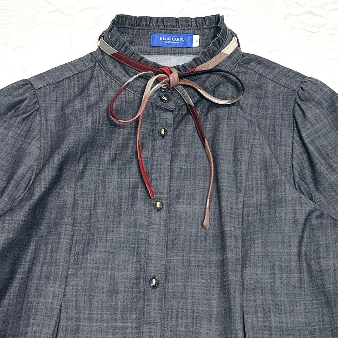 極美品❤︎ブルーレーベル シャンブレー Aライン ワンピース ボウタイ ストレッチ