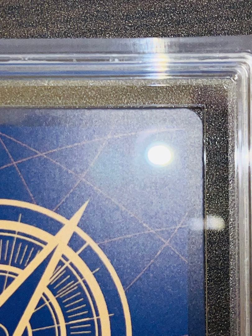 ARS10+ ボア・ハンコック 鑑定書付き SP