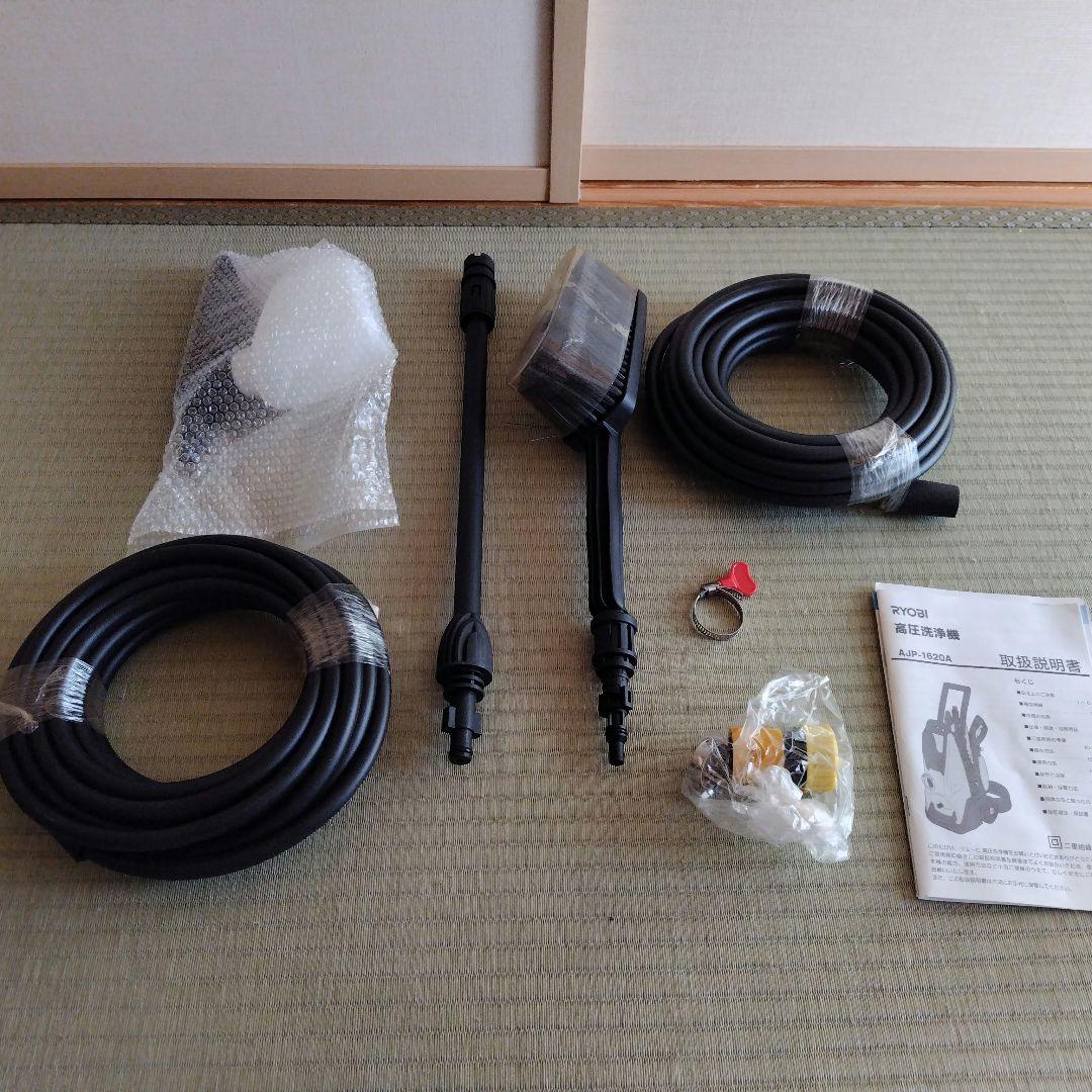 【ＷＳ】京セラ リョービ AJP-1620ASP 高圧洗浄機