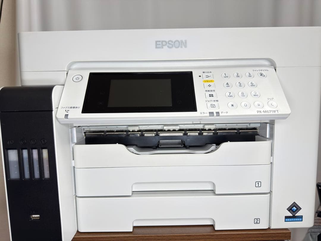 EPSON PX-M6711FT A3 インクジェットプリンター