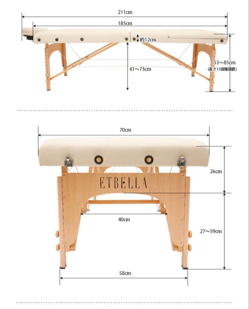 ナル低反発 折りたたみ リクライニングべッド 木製 有孔