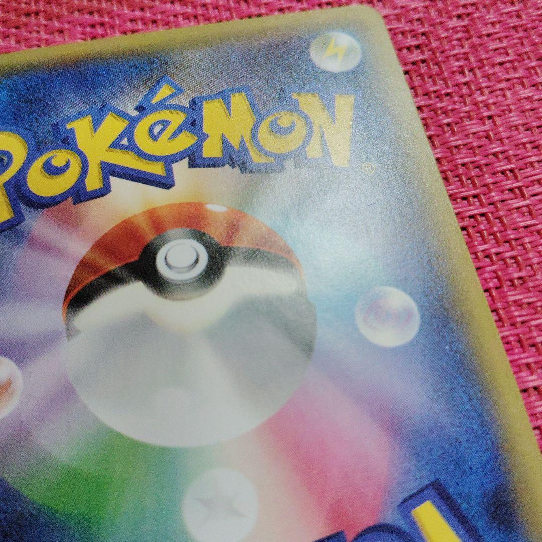 ポケモンカード　ミュウ　cp5　フルアート　1ED　017/036