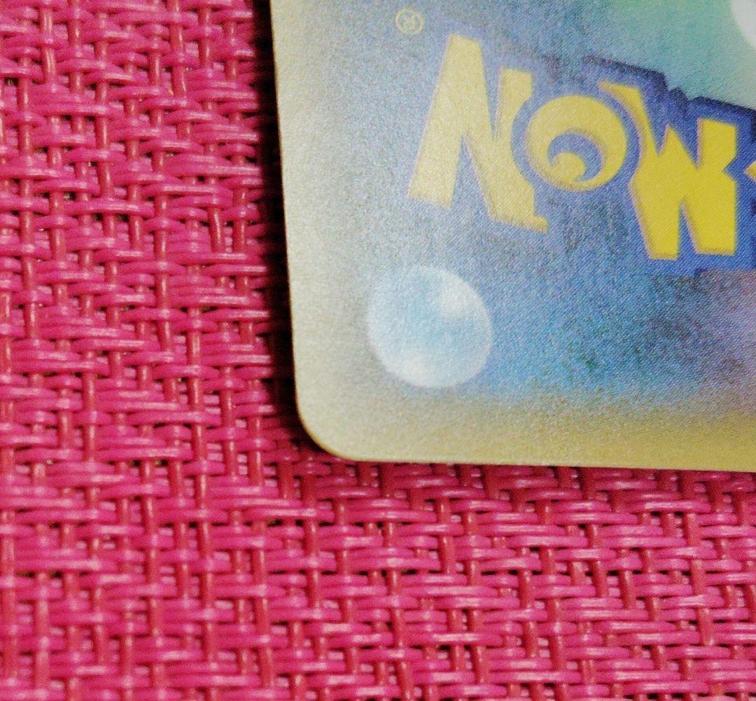 ポケモンカード　ミュウ　cp5　フルアート　1ED　017/036