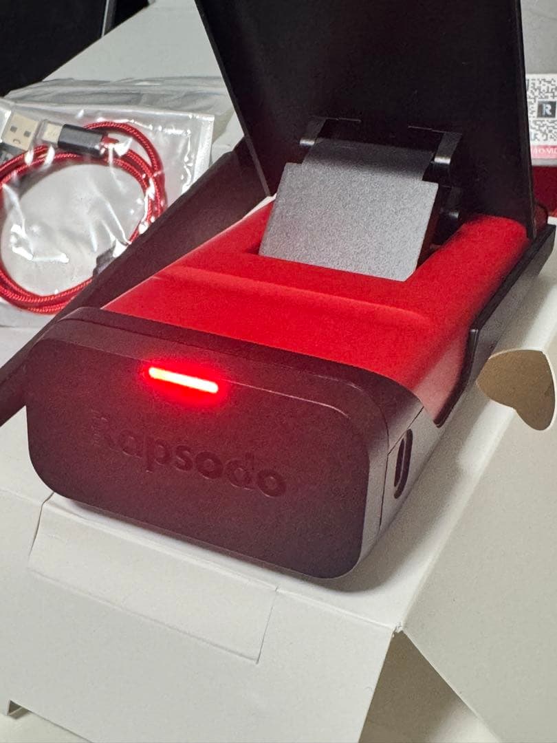 Rapsodo MLM 弾道測定器　距離計