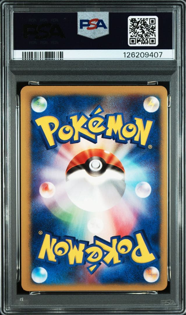 【PSA9】イブキのカメックス　VSシリーズ