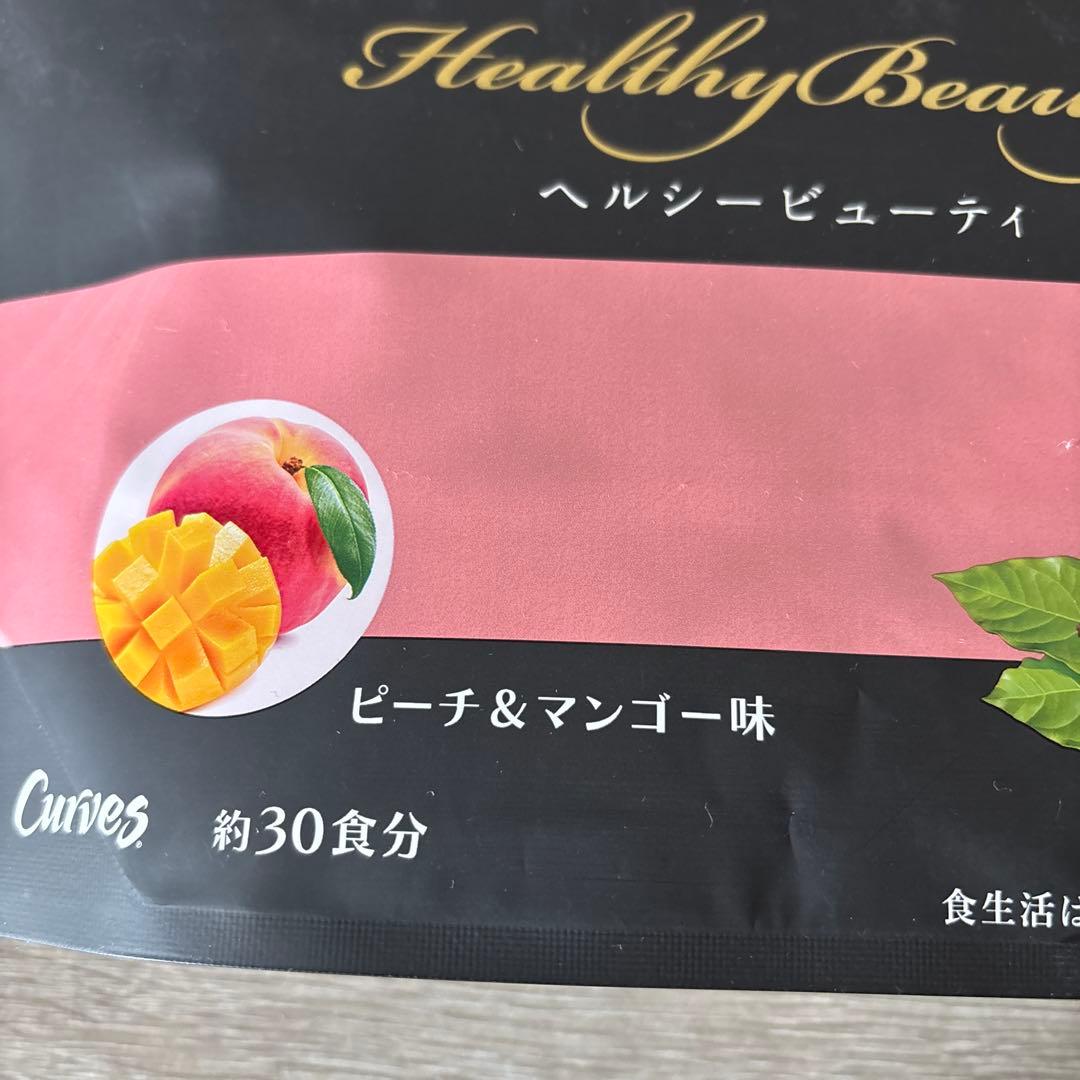 カーブス　ヘルシービューティ　 ピーチ＆マンゴー味 2袋　スプーン付