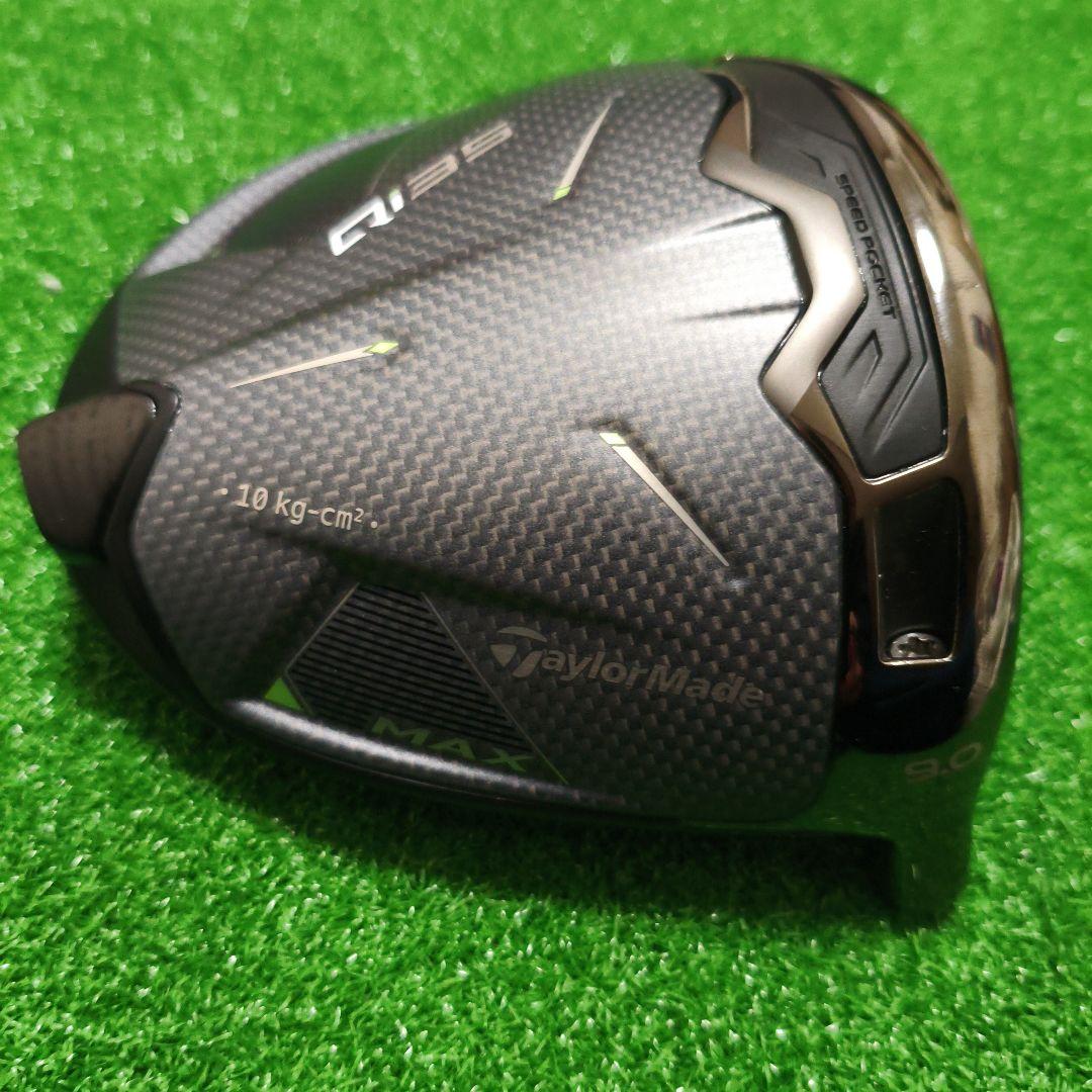 イ*ル様 （ヘッドのみ）Qi35MAX