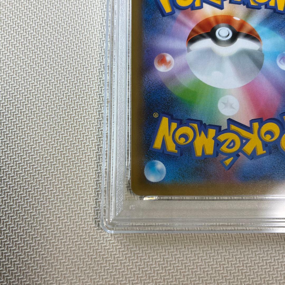 MレックウザEX psa１０　25th プロモ