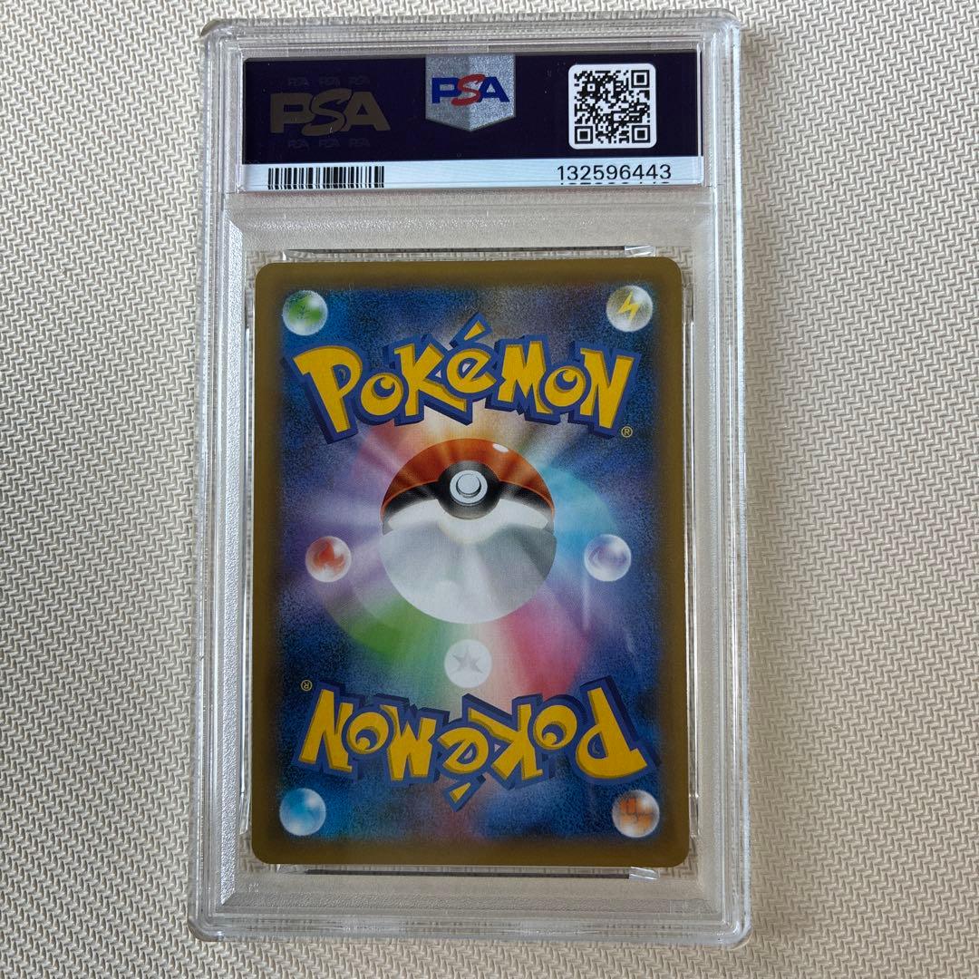 MレックウザEX psa１０　25th プロモ