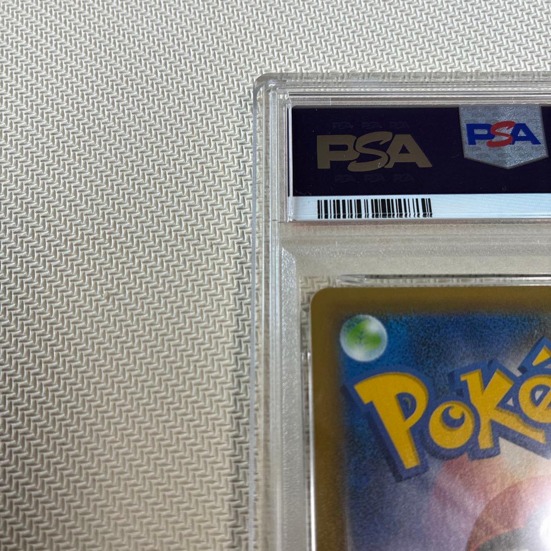 MレックウザEX psa１０　25th プロモ